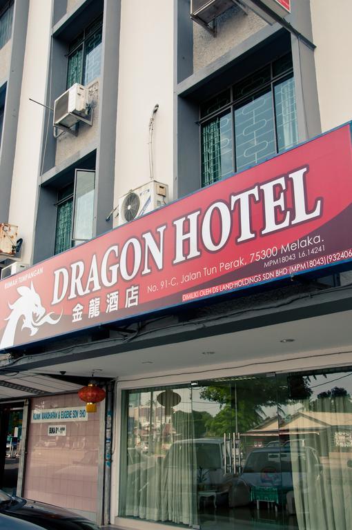 Dragon Hotel Malacca Εξωτερικό φωτογραφία